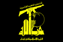 Hezbollah