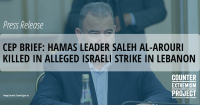 Hamas senior leader Saleh al-Arouri at meeting in Moscow