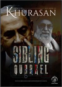 The cover of Voice of Khorasan issue 35